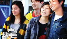 缺宅男女电视剧