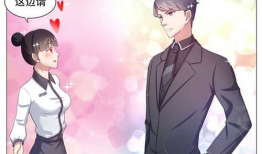 相亲对象是学生动漫,邂逅学生动漫控的浪漫邂逅