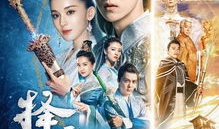 玄幻电视剧,探寻玄幻剧中的神秘力量与传奇故事