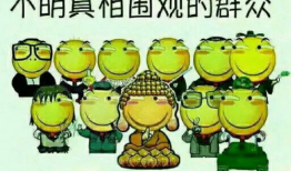 爆机喵小吉吃瓜爆料,娱乐圈幕后大瓜，你绝对想不到！